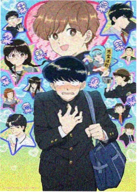 星轨少年 动漫在线观看