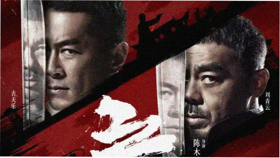 yy影院悬疑剧集专题