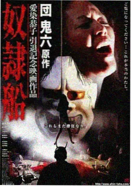 追光者手册 职场剧在线观看
